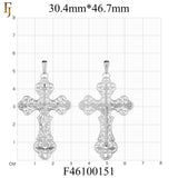 🔥 Orthodox Crucifix Pendant in Silver Finish with Jesus Figure – Filigree Religious Jewelry for Men & Women