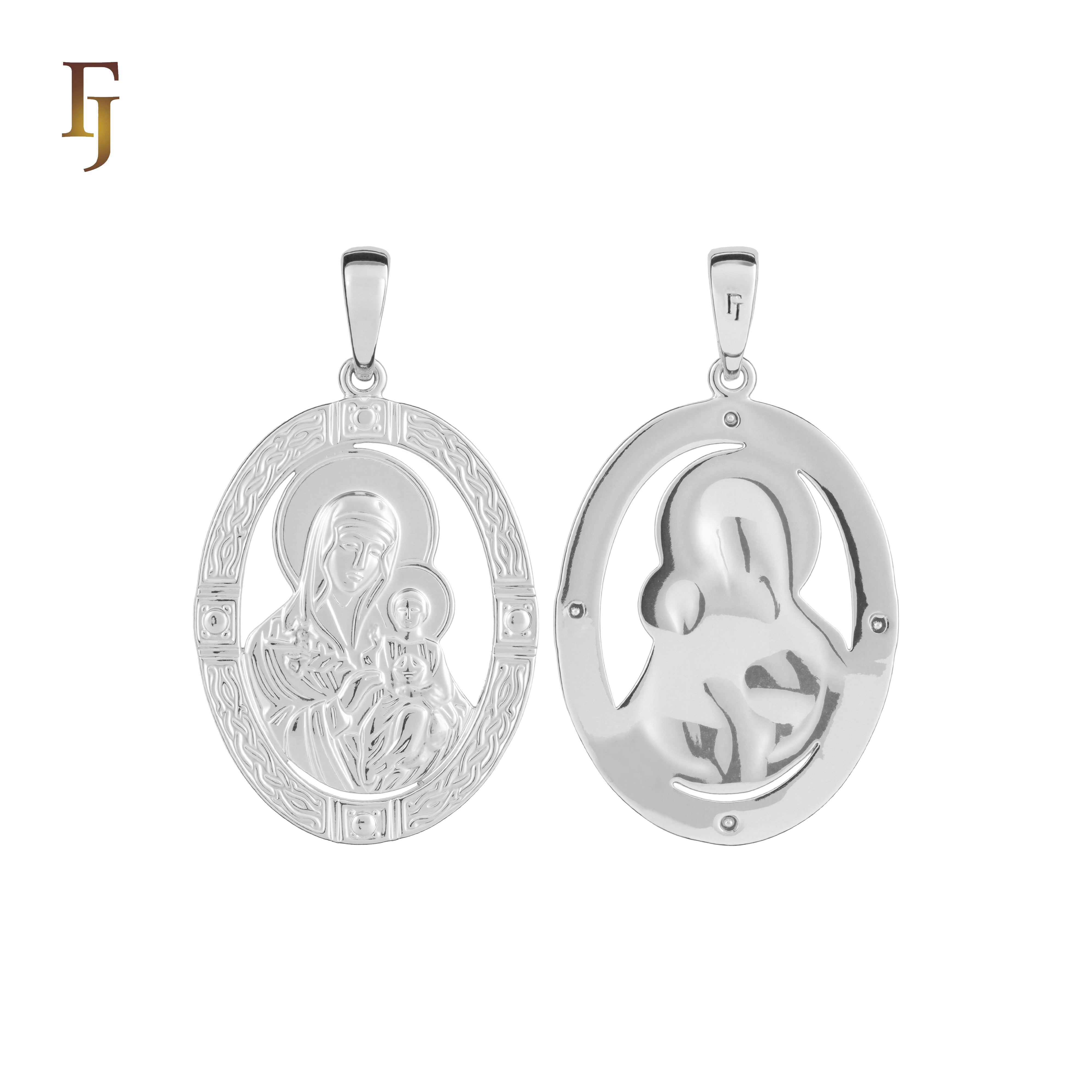 🔥 Double-Sided Orthodox Virgin Mary Pendant in Gold Plated Brass – Iconic Oval Religious Medal