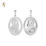 🔥 Double-Sided Orthodox Virgin Mary Pendant in Gold Plated Brass – Iconic Oval Religious Medal