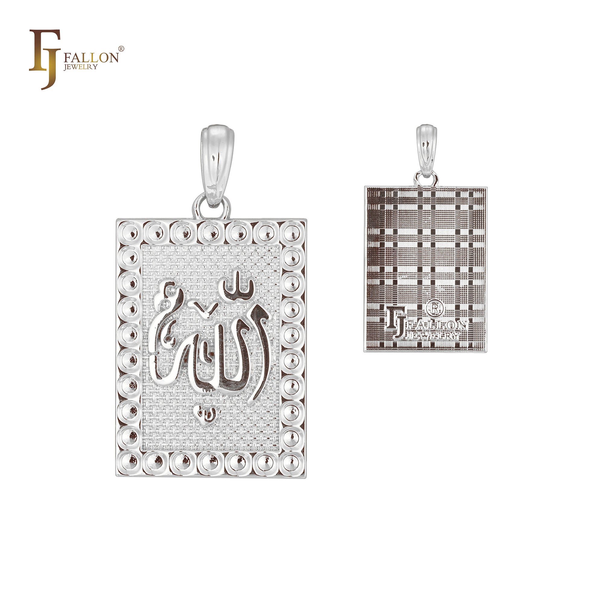 Sign of Allah Rectangular Rose Gold Islamic pendant