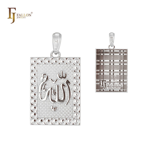 Sign of Allah Rectangular Rose Gold Islamic pendant