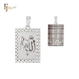 Sign of Allah Rectangular Rose Gold Islamic pendant