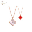 Conjunto Solitário Rose Gold Marquise