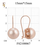 Gold Plated Wire Hook Earrings with Carved Back and Lantern Drop for Elegant Daily Wear