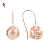 Rose Gold Wire Hook Earrings – Hollow Dome Filigree Ball with Floral Openwork | Vintage Non-Tarnish Jewelry by FJ