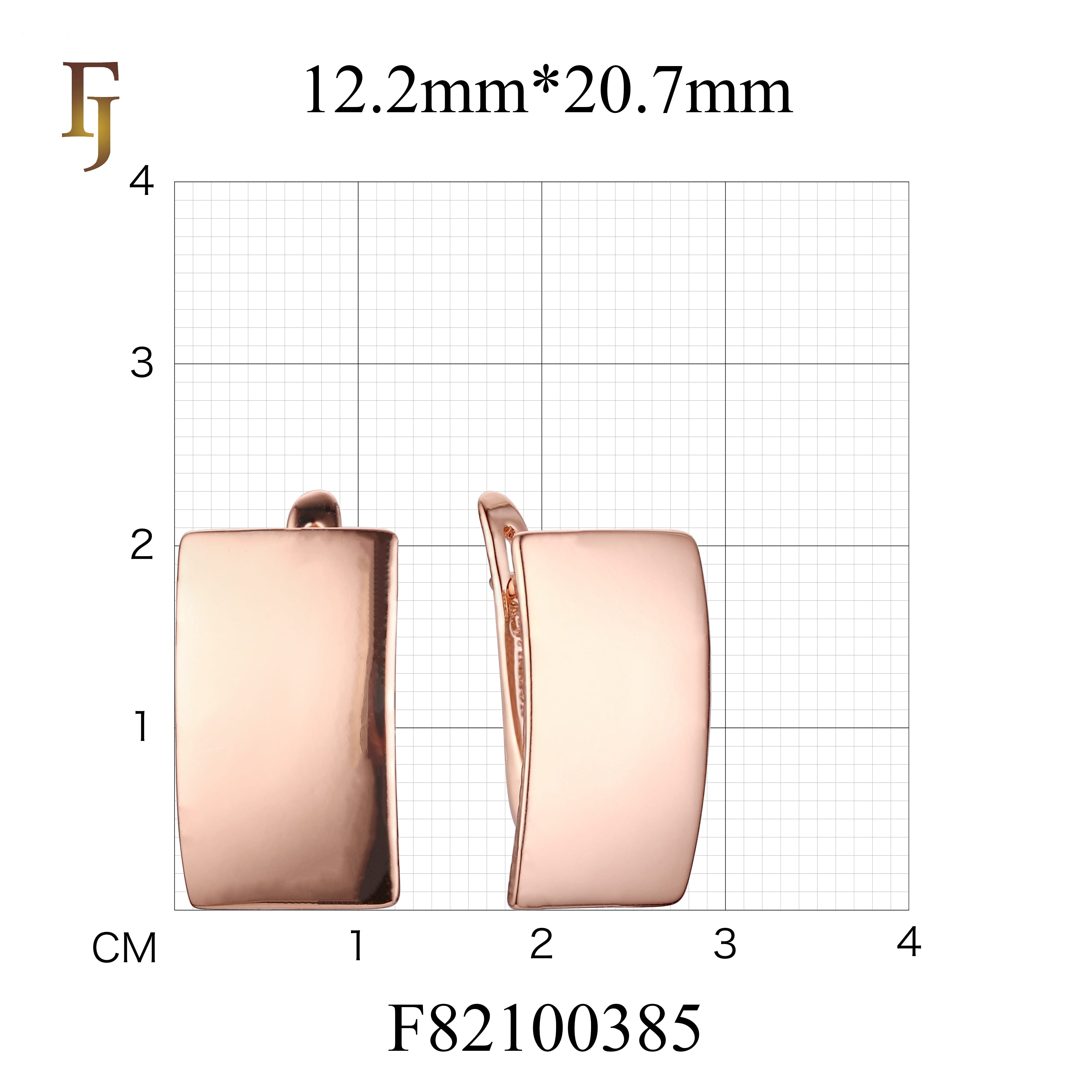 .Rufina's Shield - 585 Rose Gold, 14K Gold Simple Flat Square High Quality FJ Jewelry earrings