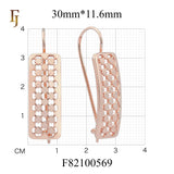 Rose Gold Wire Hook Earrings – Geometric Cutout Rectangle Design | Lightweight Fashion Jewelry by FJ