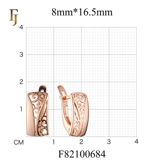 Filigree Pattern Russian Lock Earrings – Rose Gold-Plated Elegant Design – FJ Jewelry