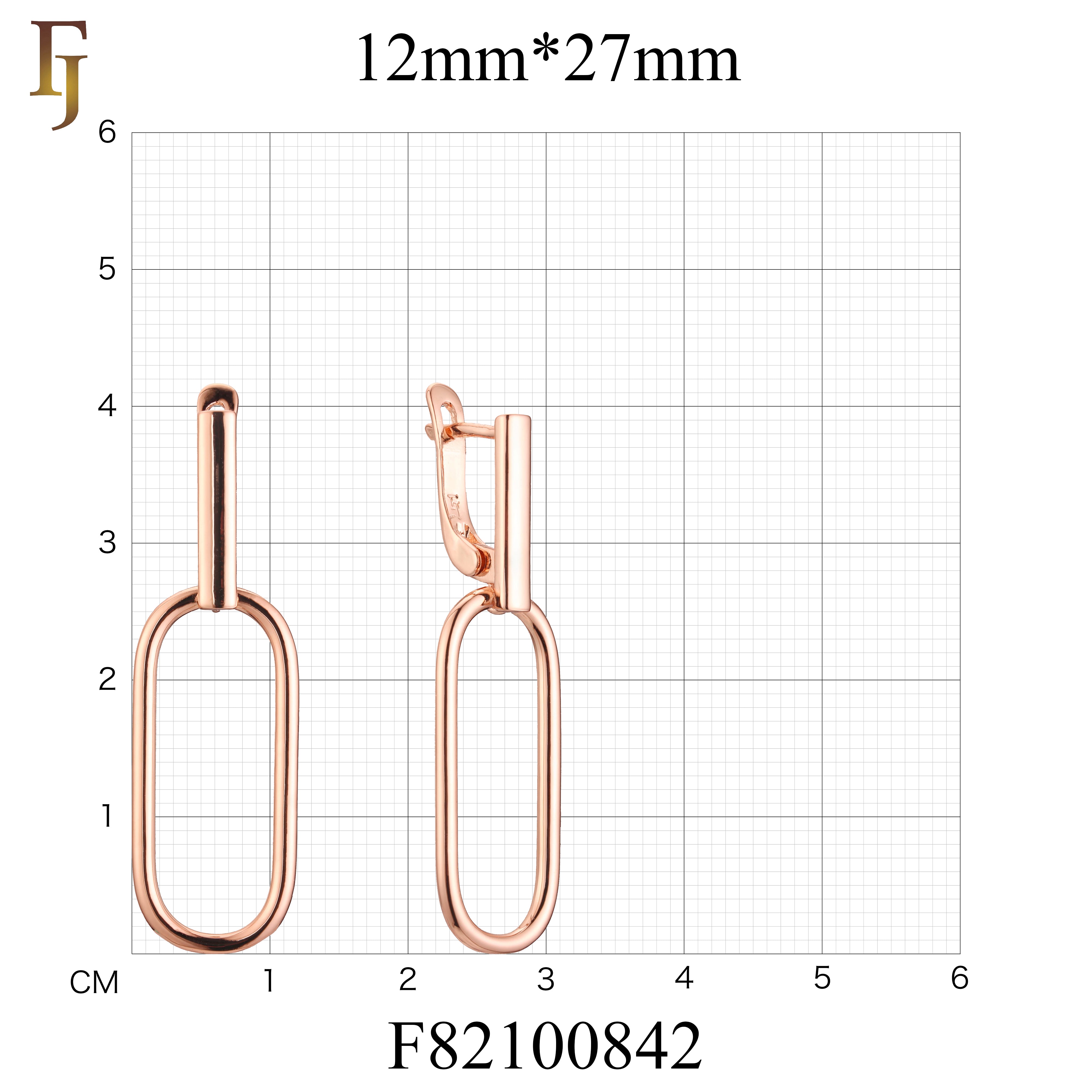 Geometric Link Russian Lock Earrings – Gold-Plated Minimalist Dangle Style – FJ Jewelry