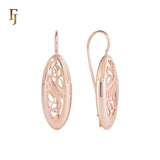 Oval wavy filigree 14K Gold, Rose Gold Wire hook earrings