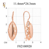 Filigree Marquise Wire Hook Earrings – Gold-Plated Oval Leaf Design – Lightweight Retro Jewelry