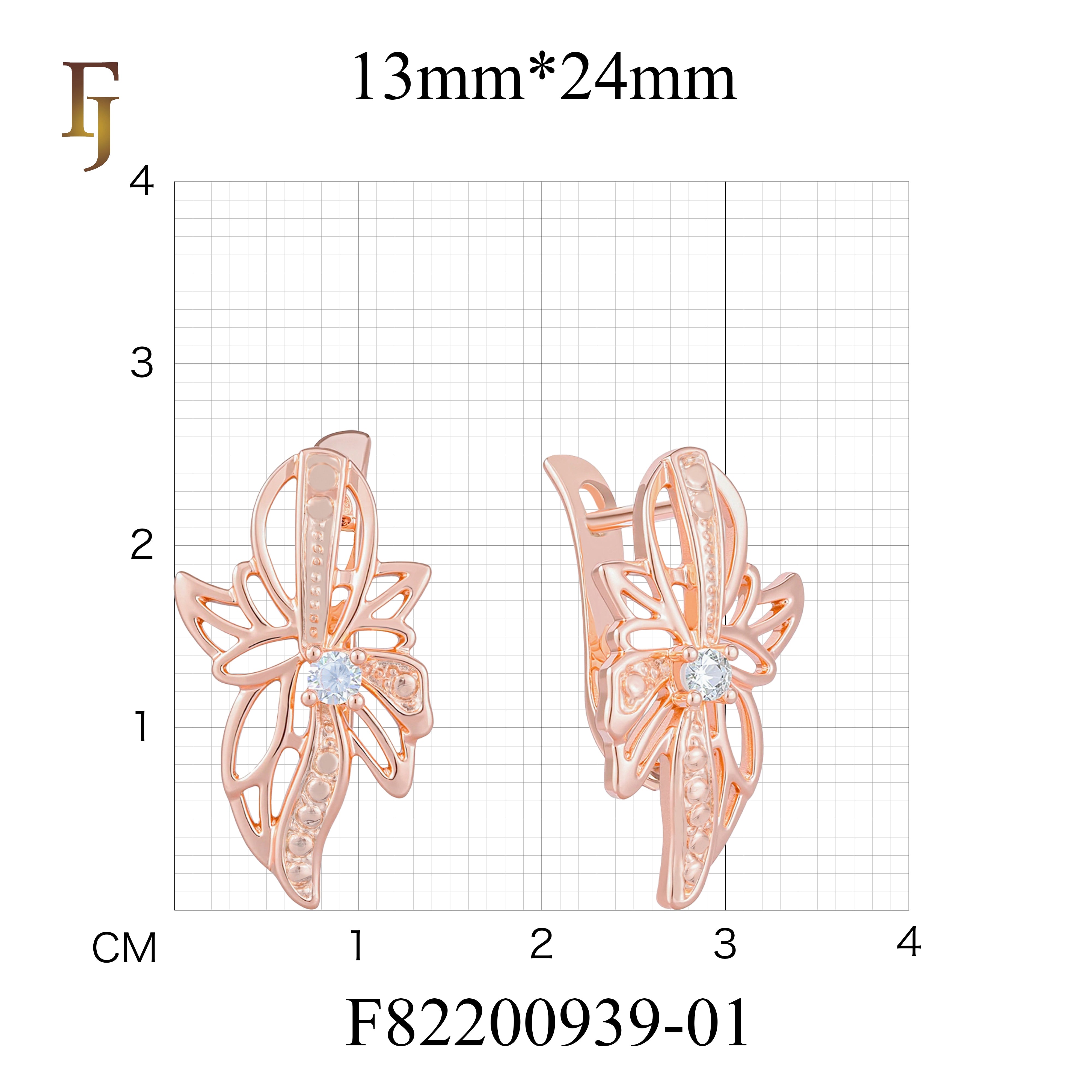 Gold Plated Russian Lock Earrings – Butterfly Filigree with CZ Center Stone | Elegant Non-Pierced Jewelry by FJ