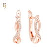 Double alternative band of paved white CZs Rose Gold Russian Lock Earrings