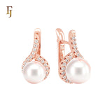 Surrounded Pearl of white CZs ribbon Rose Gold Russian Lock Earrings