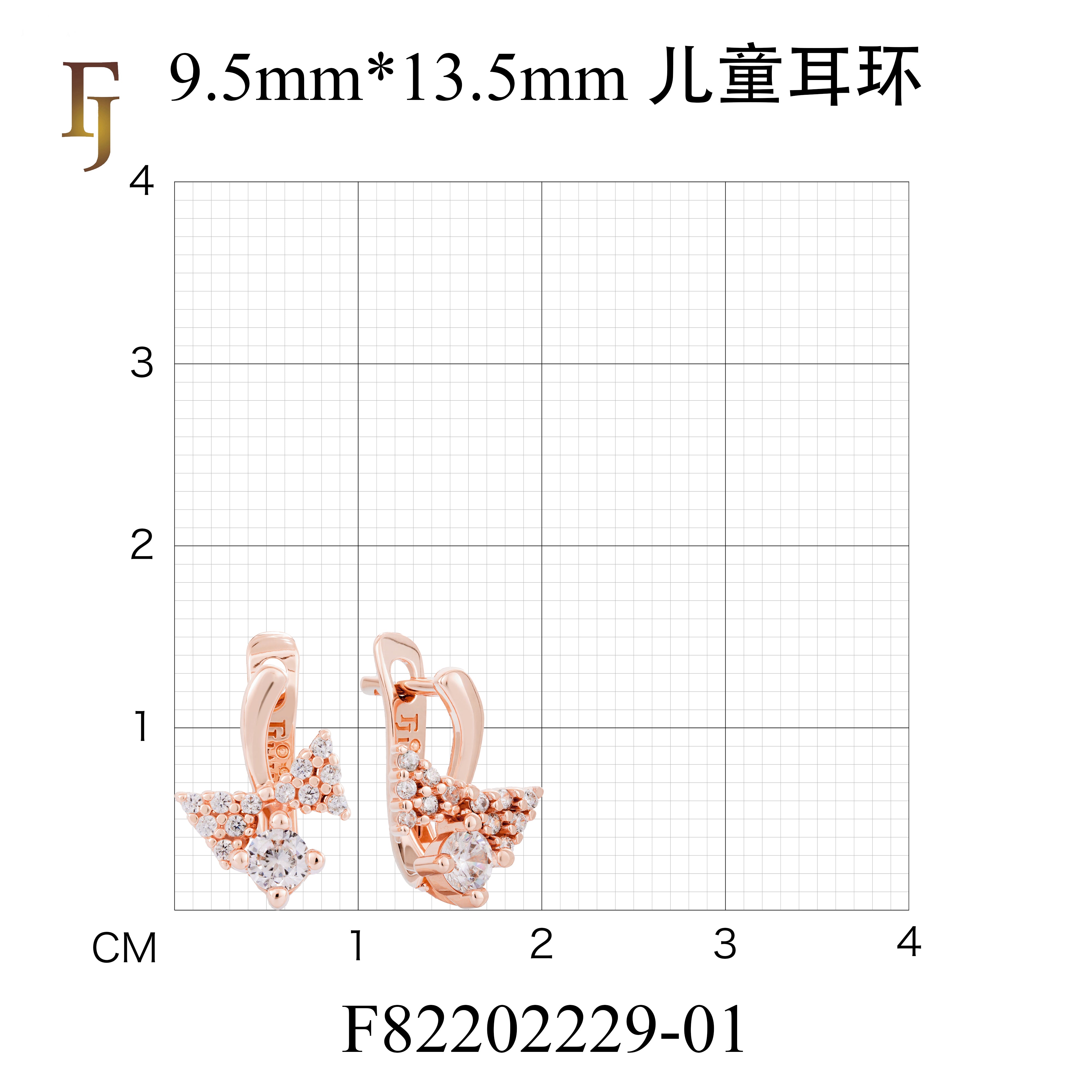 Child Russian Lock Earrings – Rose Gold Bow Design with Sparkling CZ | Safe & Elegant Kids Jewelry by FJ