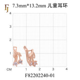 Child Russian Lock Earrings – Leaf and Branch Design with CZ Drops | Kids Nature-Inspired Jewelry by FJ