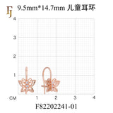 Butterfly Child Wire Hook Earrings – Rose Gold Plated CZ Kids Jewelry | Cute Filigree Design by FJ