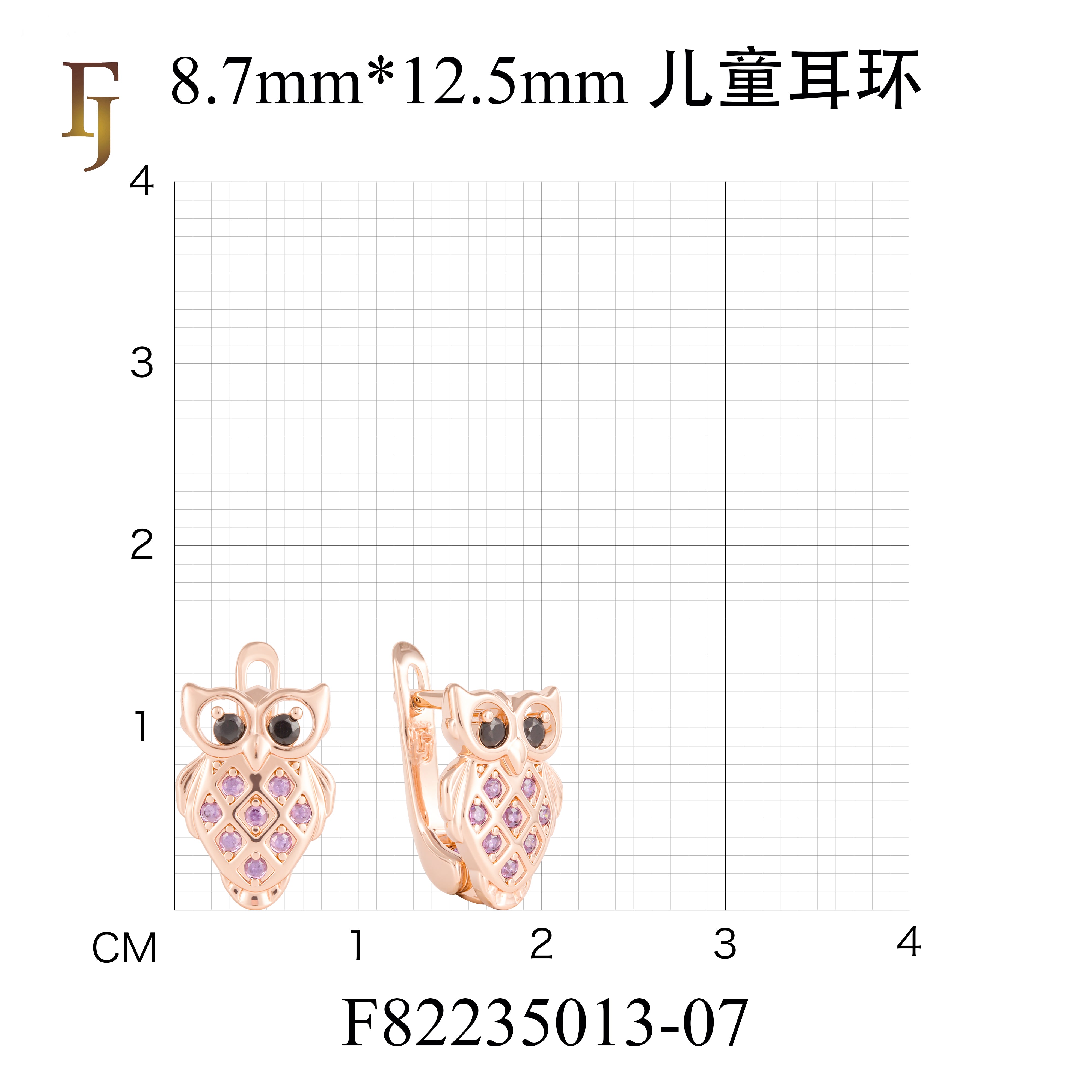 Charming Rose Gold Owl Earrings with Purple and Black CZ Stones – Cute Animal Jewelry Gift for Girls and Women