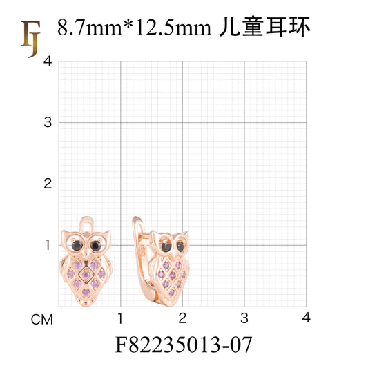 Charming Rose Gold Owl Earrings with Purple and Black CZ Stones – Cute Animal Jewelry Gift for Girls and Women