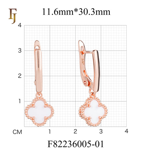 🔥 Rose Gold Drop Earrings with White Clover Charm – Elegant Russian Lock Earrings for Women