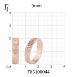 Orthodox Christian Rose Gold Ring with Church Slavonic Prayer Engraving – Unisex Religious Band – FJ Jewelry