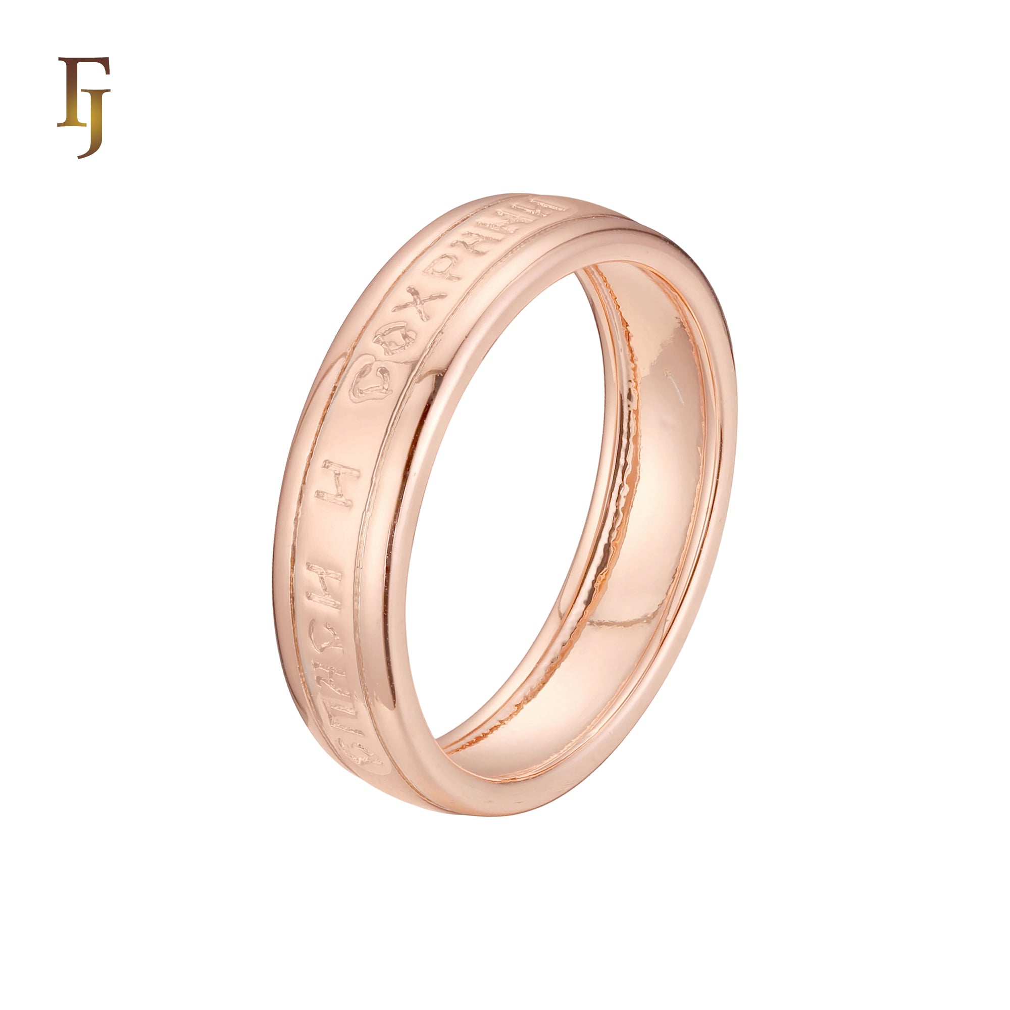 Design simples de dois tons em ouro rosa, salve e salve anéis