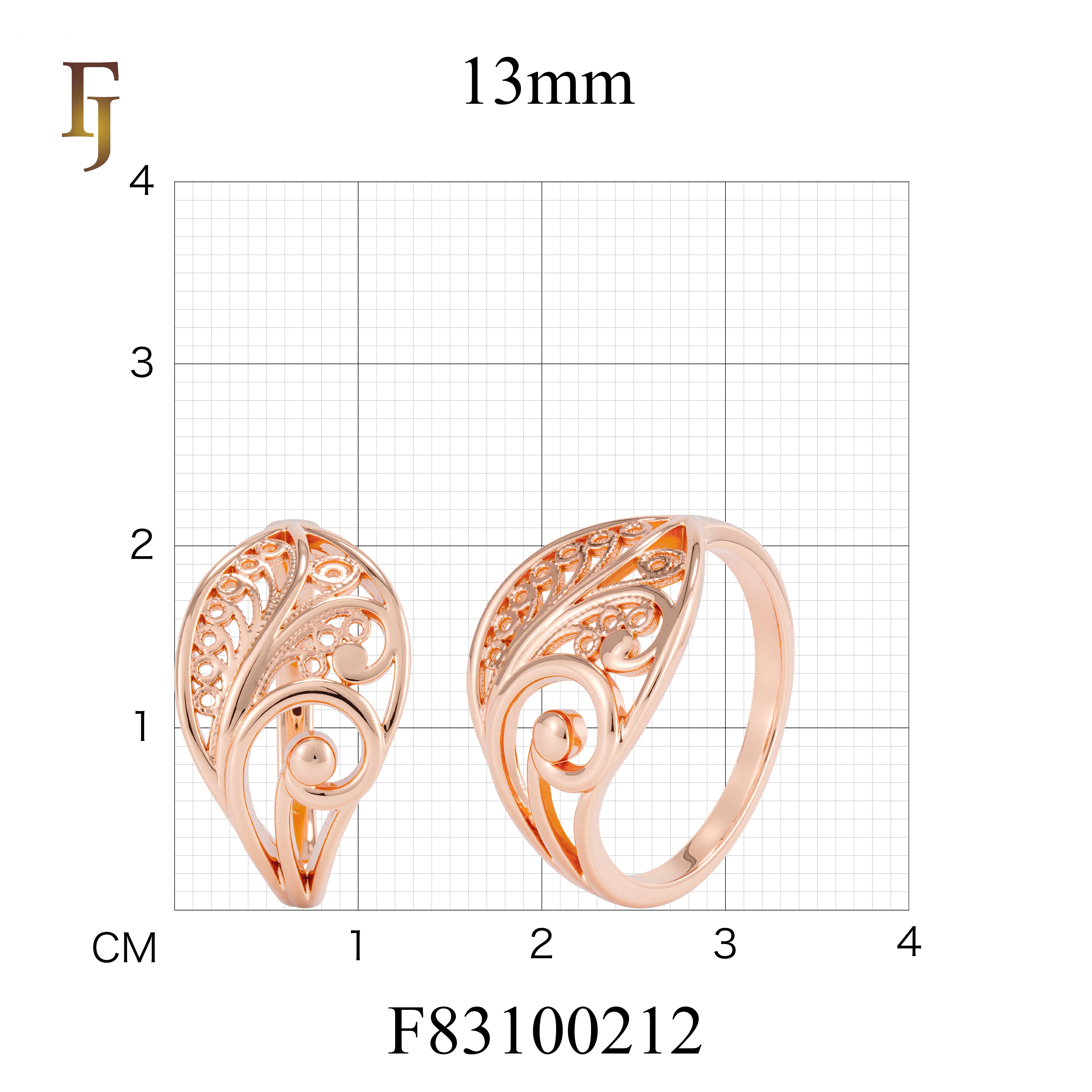 Rose Gold Vintage Style Filigree Ring – Elegant Swirl Leaf Design for Women