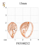 Rose Gold Vintage Style Filigree Ring – Elegant Swirl Leaf Design for Women