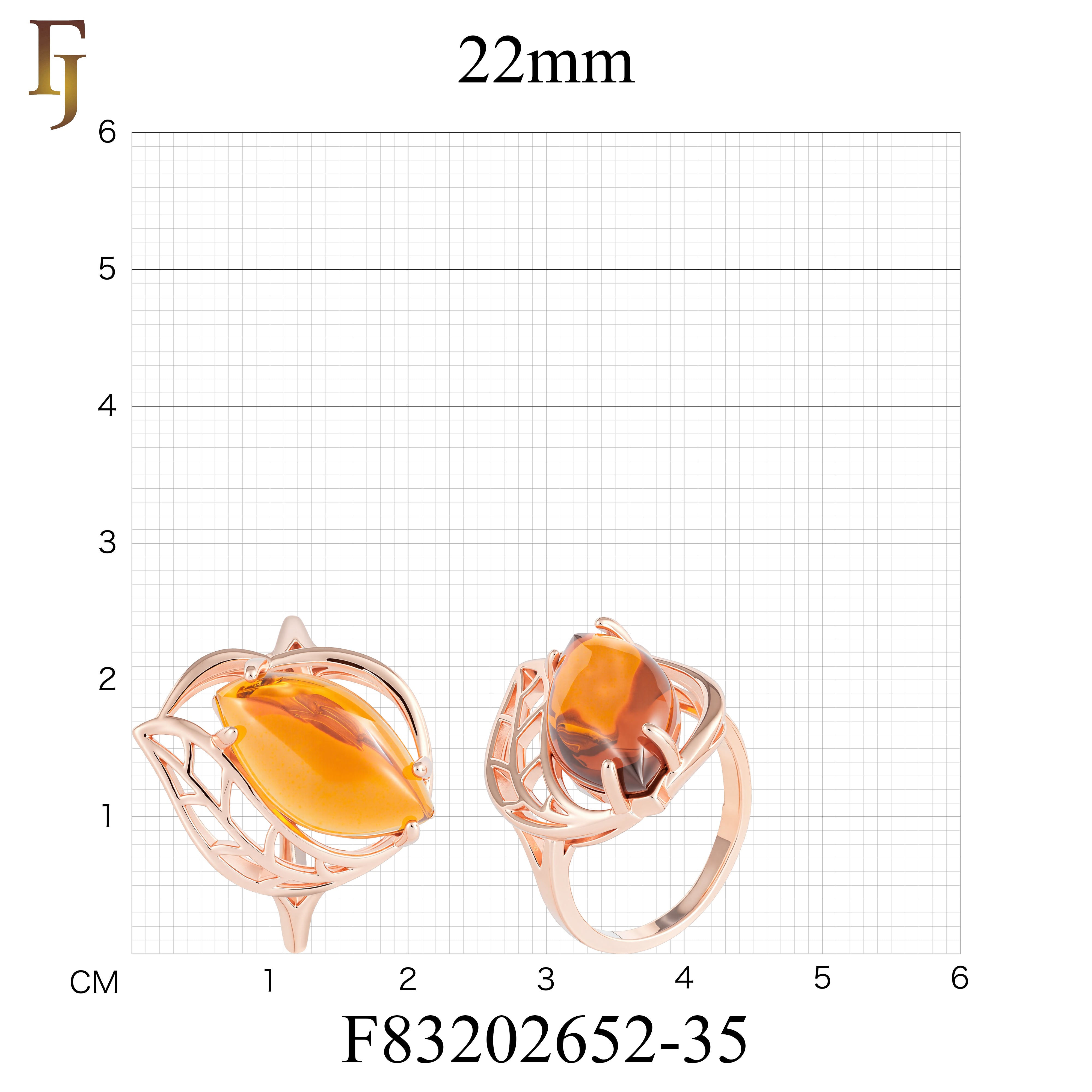Rose Gold Leaf Ring with Orange Marquise Gemstone | Nature Inspired Statement Ring | FJ Fallon Jewelry