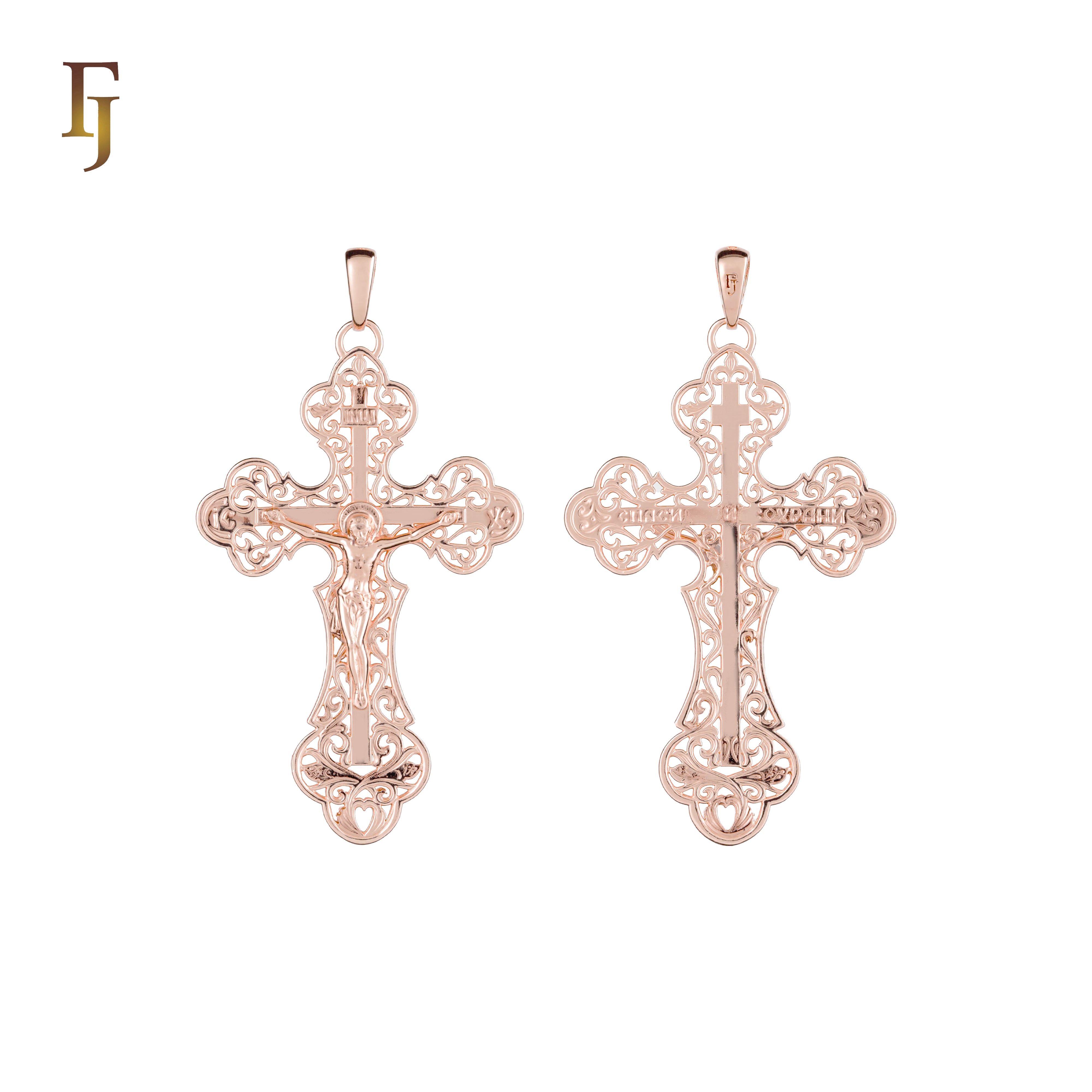 🔥 Orthodox Crucifix Pendant in Silver Finish with Jesus Figure – Filigree Religious Jewelry for Men & Women