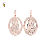 🔥 Double-Sided Orthodox Virgin Mary Pendant in Gold Plated Brass – Iconic Oval Religious Medal