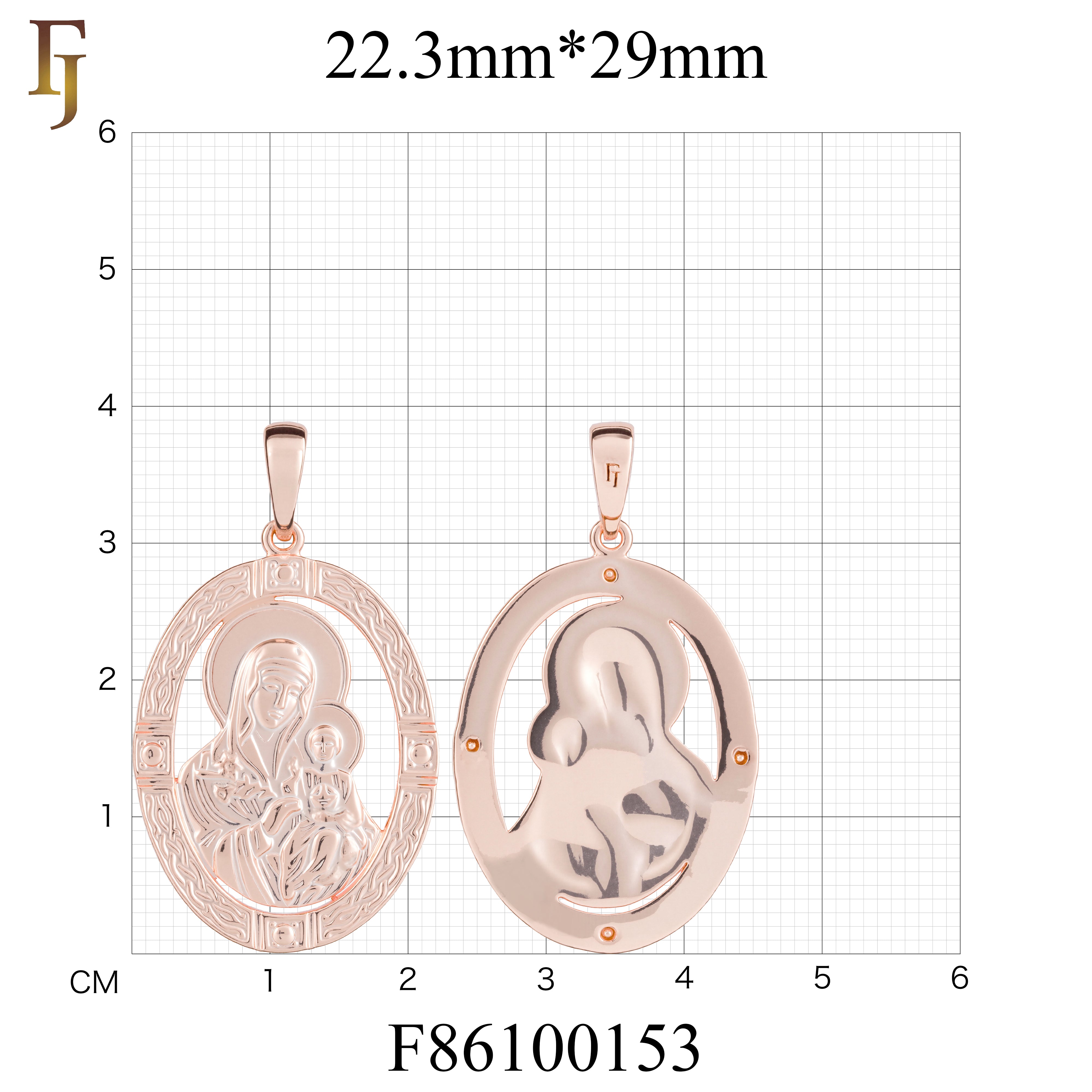 🔥 Double-Sided Orthodox Virgin Mary Pendant in Gold Plated Brass – Iconic Oval Religious Medal