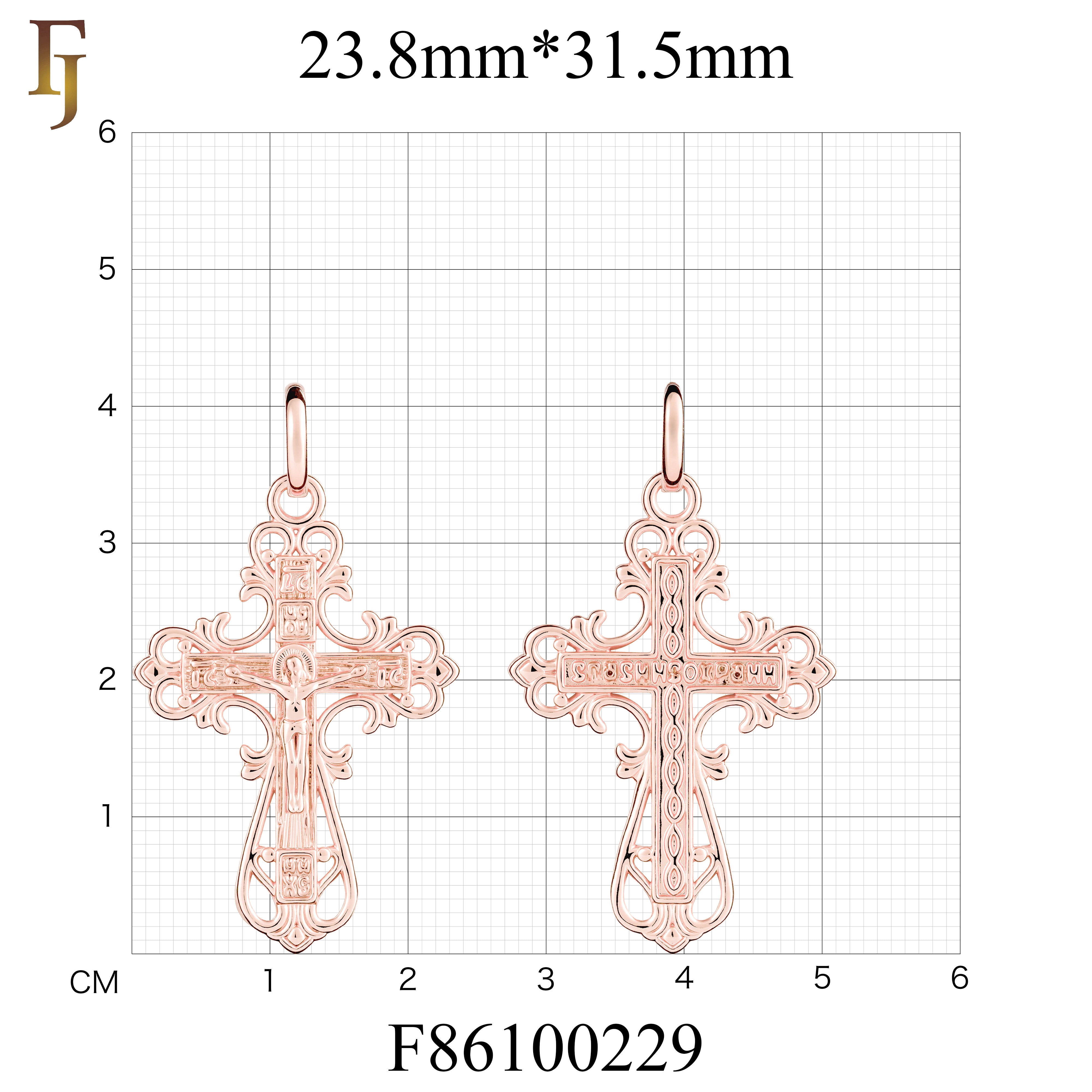 🔥 Orthodox Crucifix Cross Pendant with Jesus Icon – Traditional Russian Gold-Plated Religious Jewelry