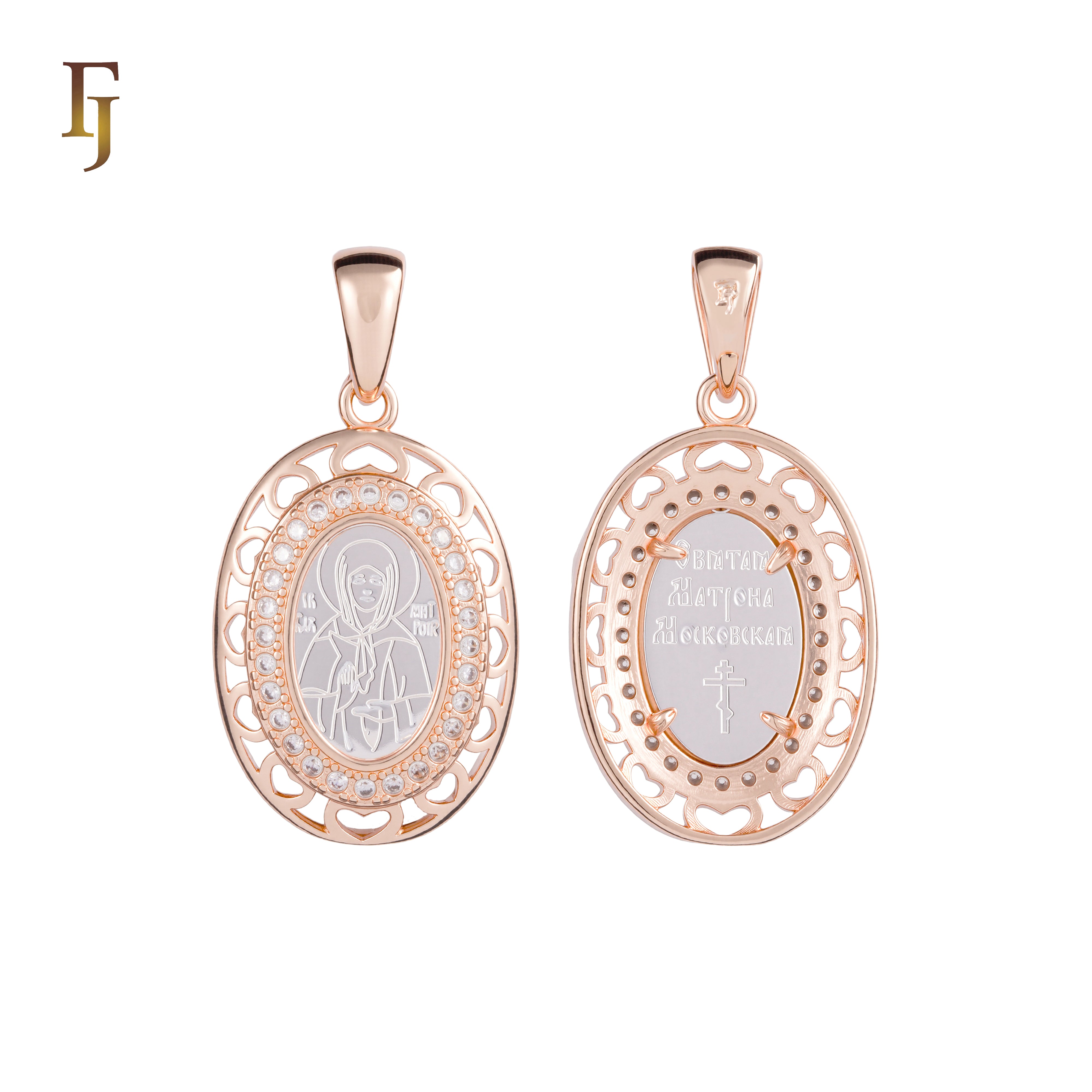 Orthodox Christian Oval Virgin Pendant Necklace with Crystal Hearts and Rose Gold Plating
