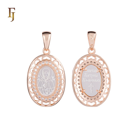 Orthodox Christian Oval Virgin Pendant Necklace with Crystal Hearts and Rose Gold Plating