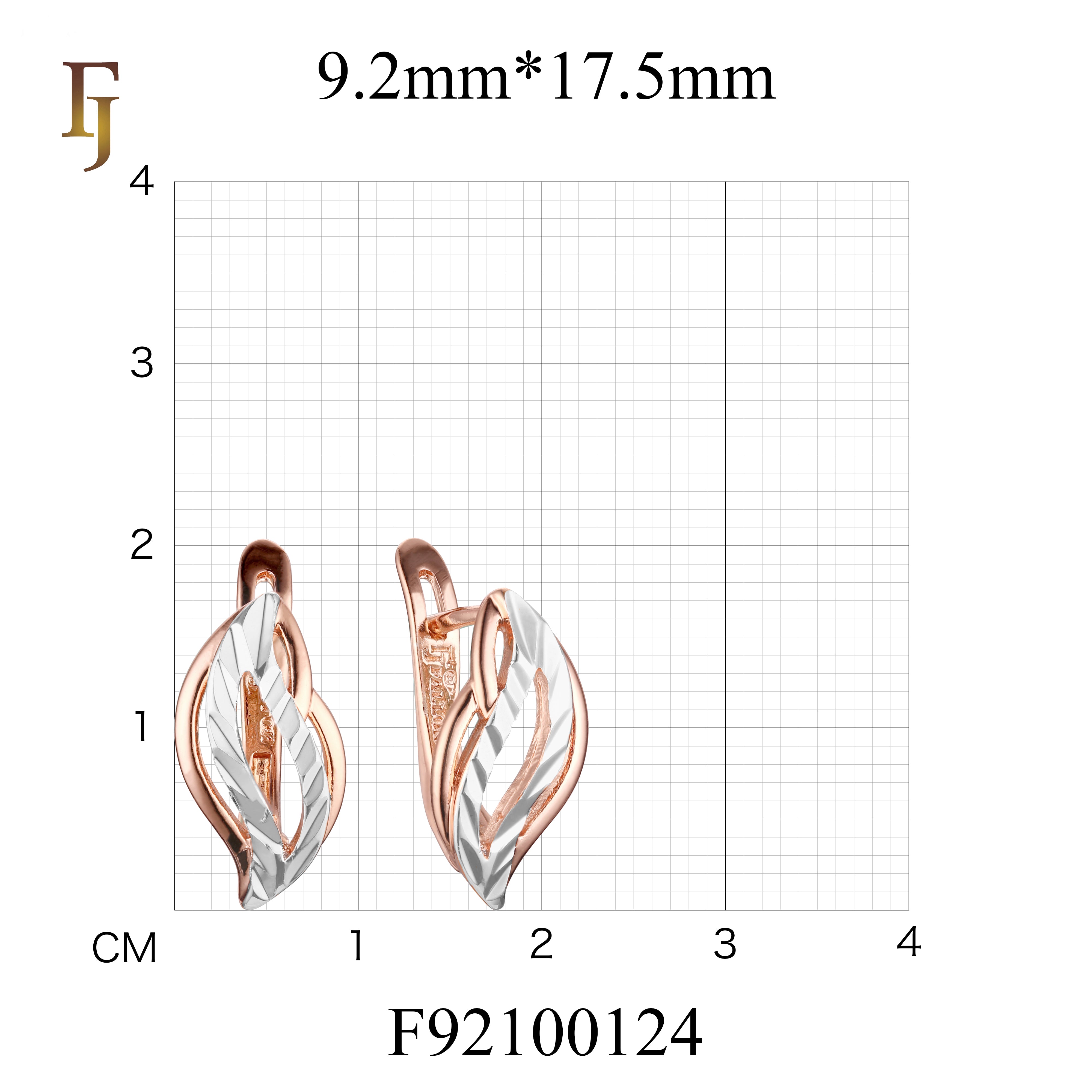 Silver Leaf Russian Lock Earrings – Twisted Polished & Textured Design – FJ Jewelry