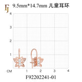 Butterfly Child Wire Hook Earrings – Rose Gold Plated CZ Kids Jewelry | Cute Filigree Design by FJ