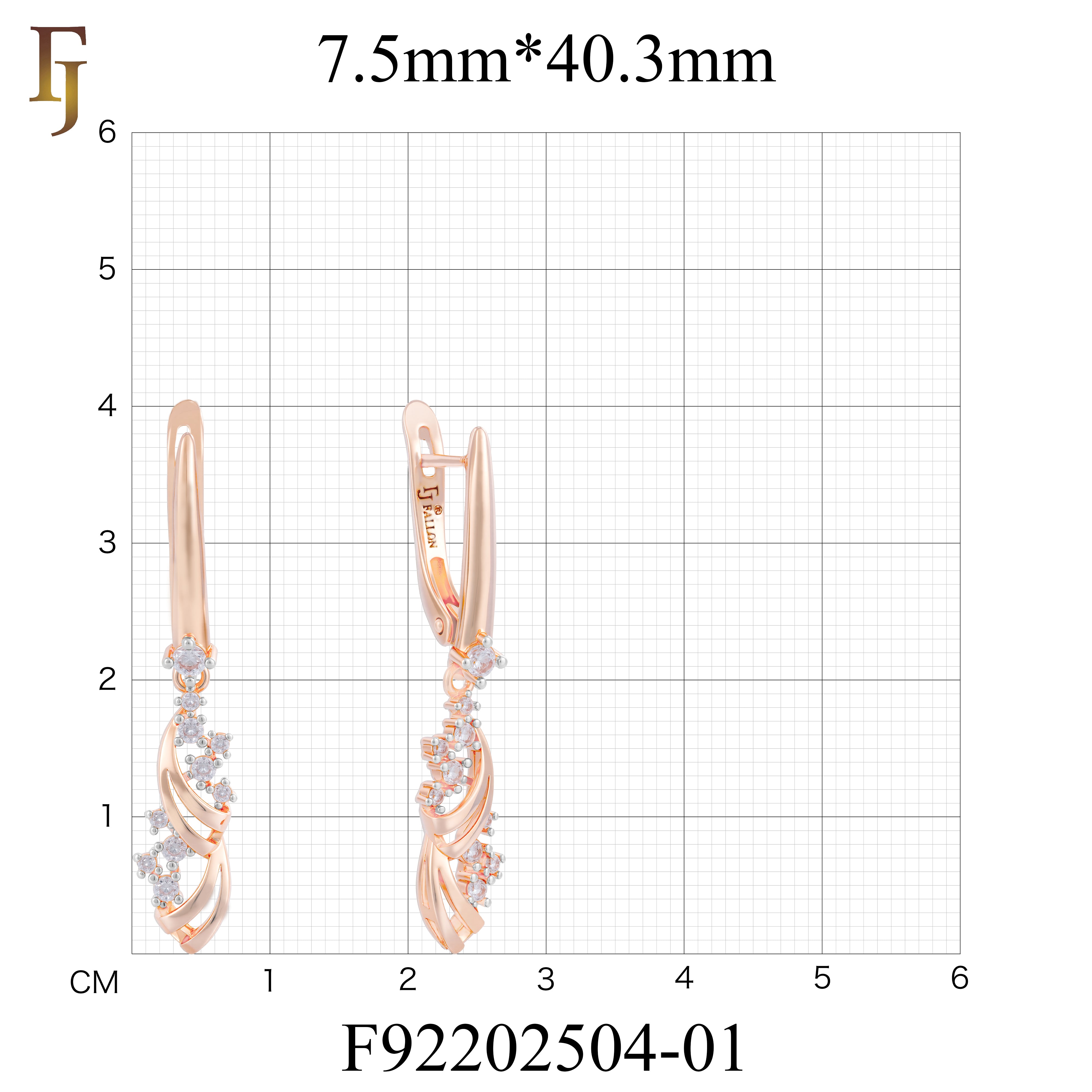 Rose Gold Russian Lock Earrings with Curved Floral CZ Accents – Elegant Dangle Design for Women | FJ Jewelry