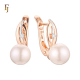 Gold-Plated Russian Lock Earrings with Simulated Pearl and CZ Accent – Classic Drop Earrings