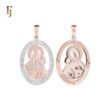 🔥 Double-Sided Orthodox Virgin Mary Pendant in Gold Plated Brass – Iconic Oval Religious Medal