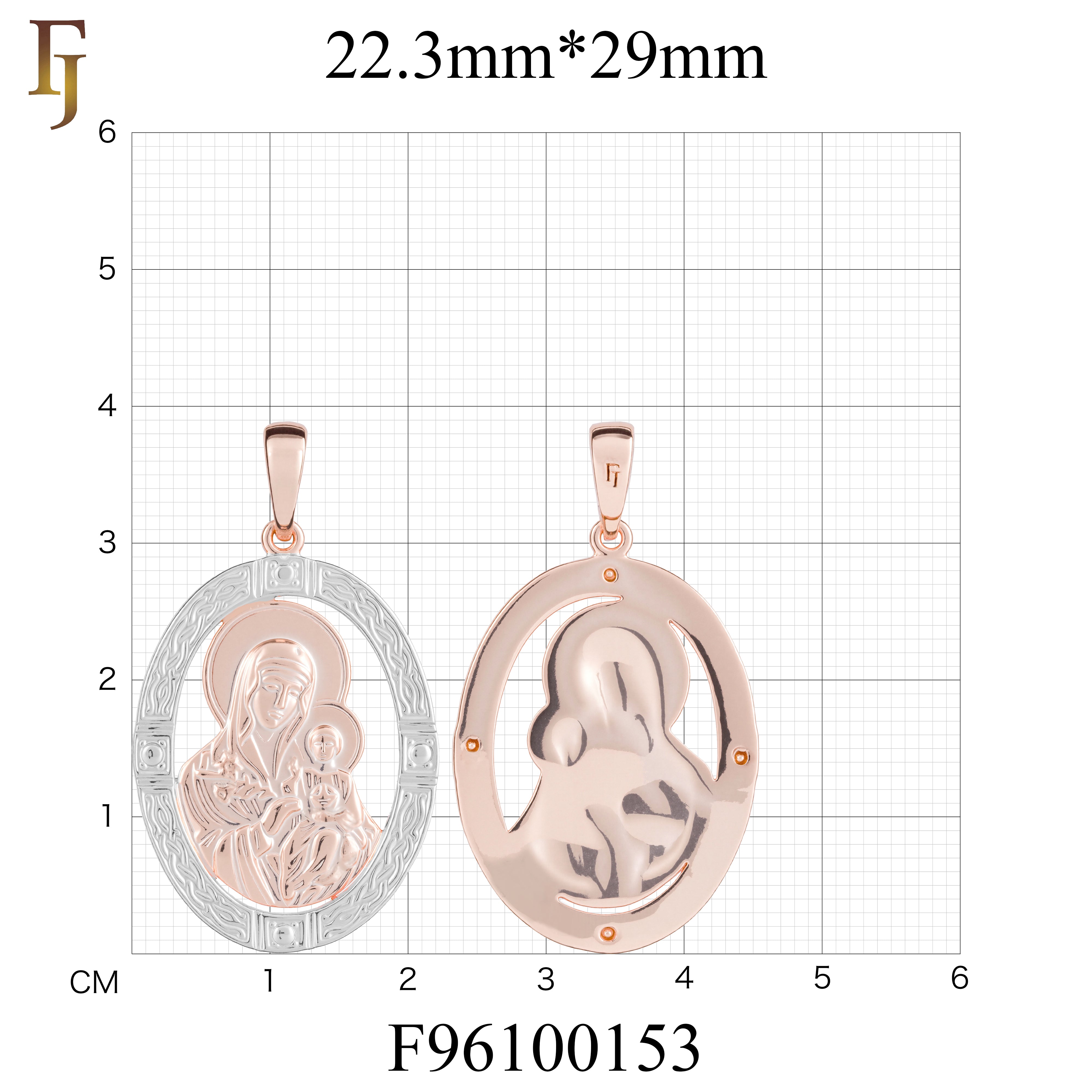 🔥 Double-Sided Orthodox Virgin Mary Pendant in Gold Plated Brass – Iconic Oval Religious Medal