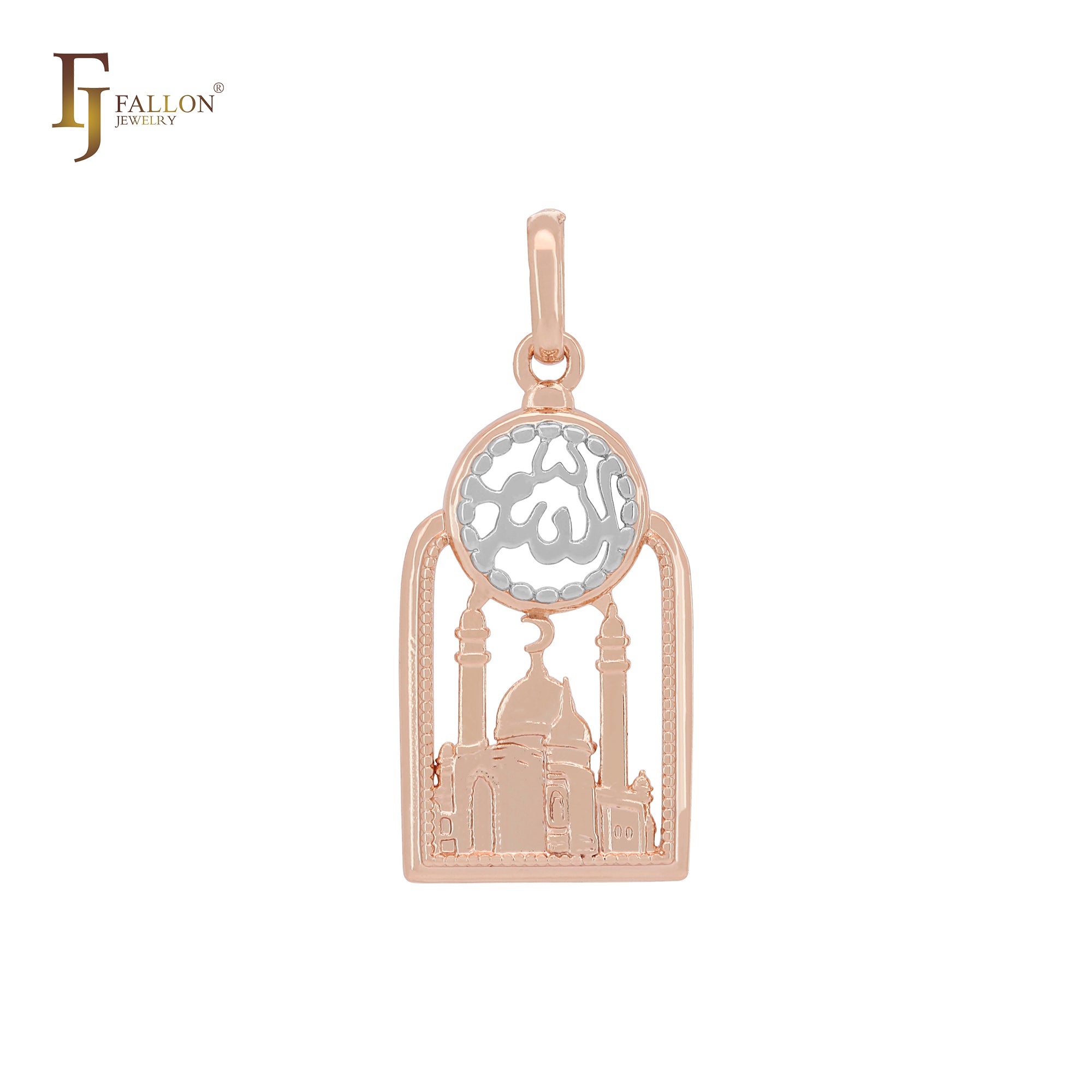 Islamic Temple White Gold, 14K Gold, Rose Gold Pendant