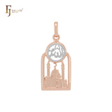 Islamic Temple White Gold, 14K Gold, Rose Gold Pendant