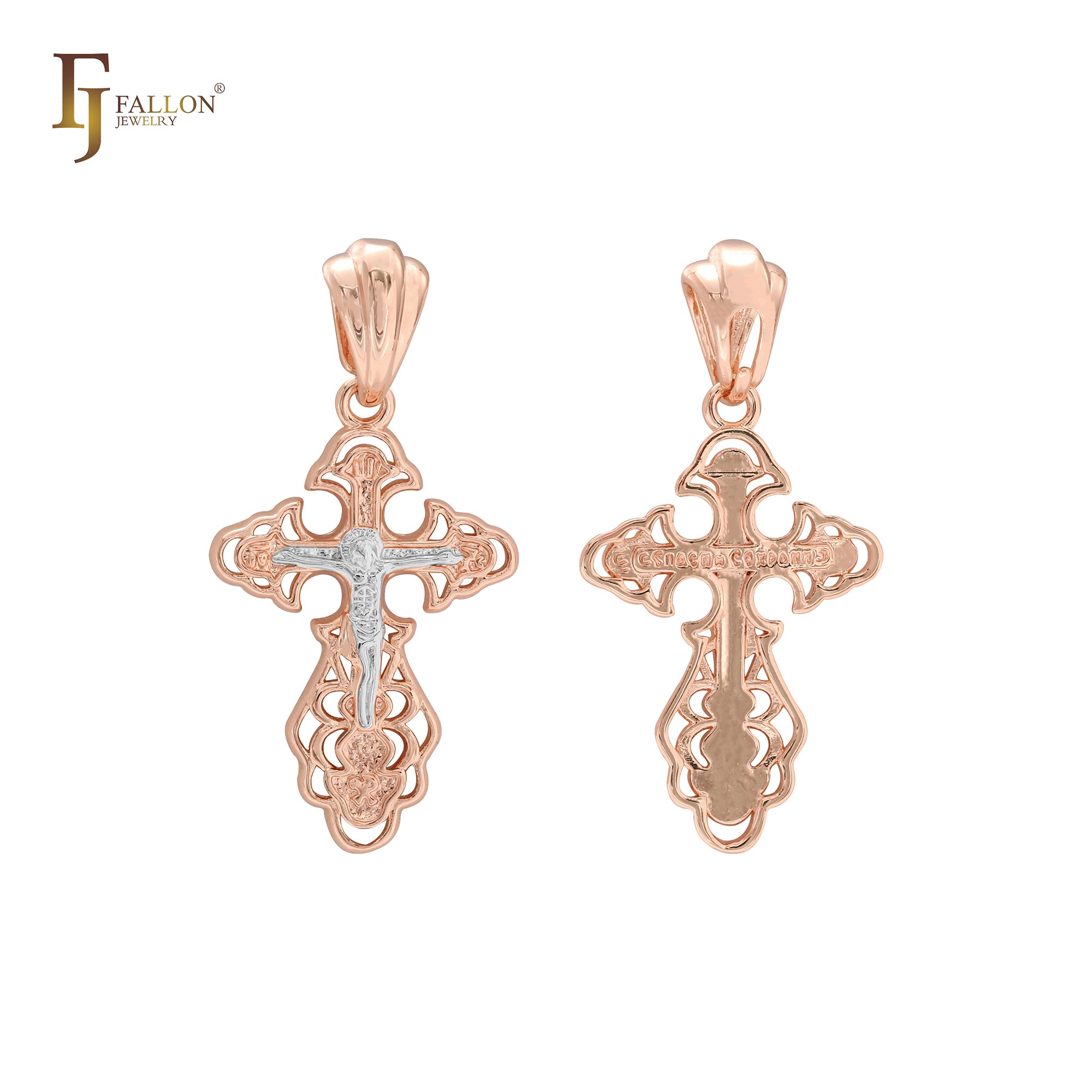 Orthodox Crucifix 14K Gold, Rose Gold, White Gold Cross Pendant