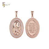 🔥 Halo paved white CZs Saint Matrona Religious Rose Gold, White Gold pendant