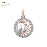 Islamic temple White Gold pendant