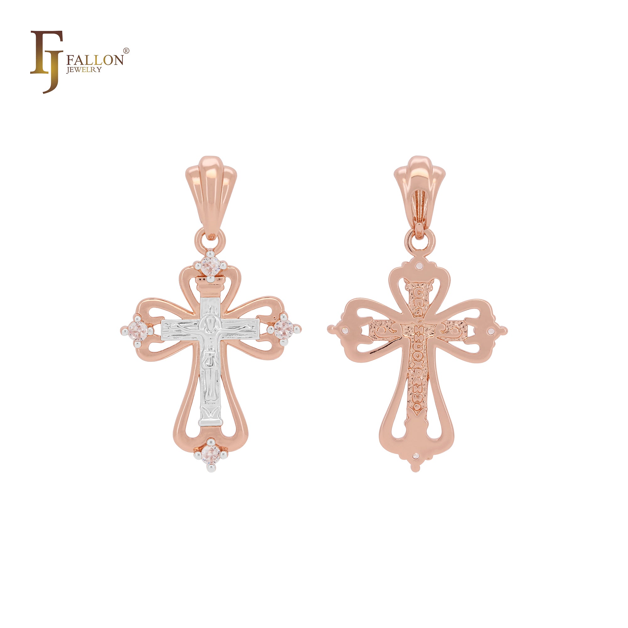 Das große Kruzifix Roségold, 14K Gold Kreuz Anhänger