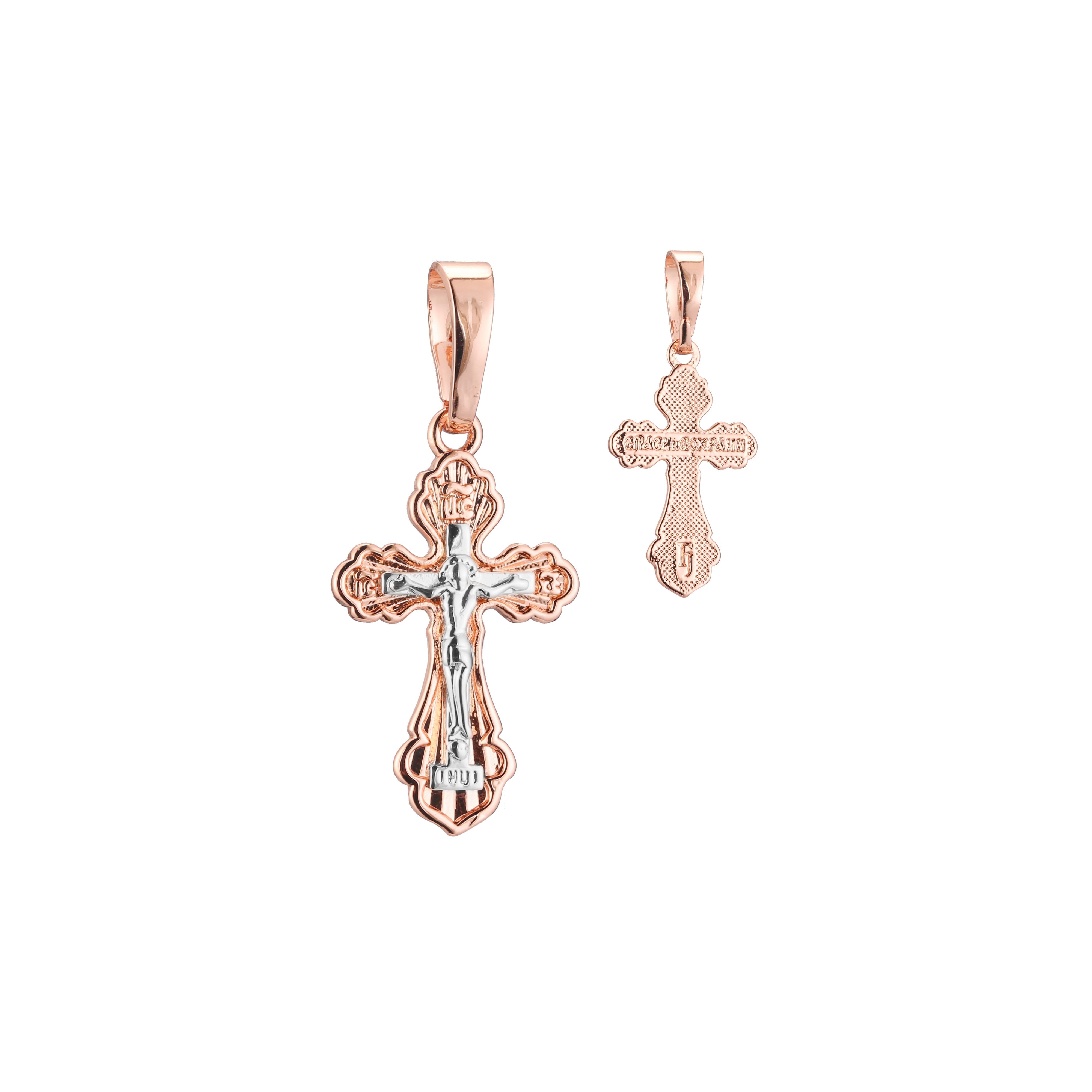 Eastern Orthodox Russian budded pendant in 14K Gold, Rose Gold two tone plating colors