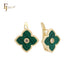 15-Malachite