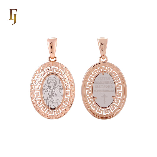 Portrait of Saint Matrona Russian Orthodox Rose Gold Religious Pendant